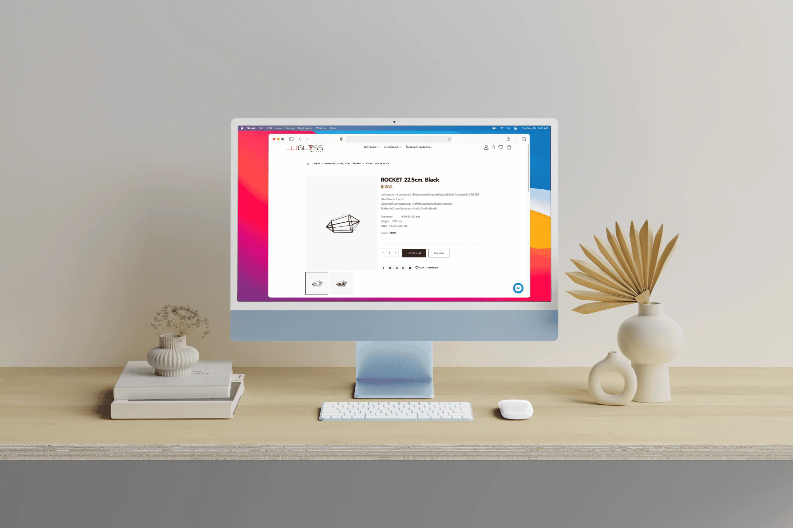 9be2e383 jjglasss website6 website design services and other services by nConnect