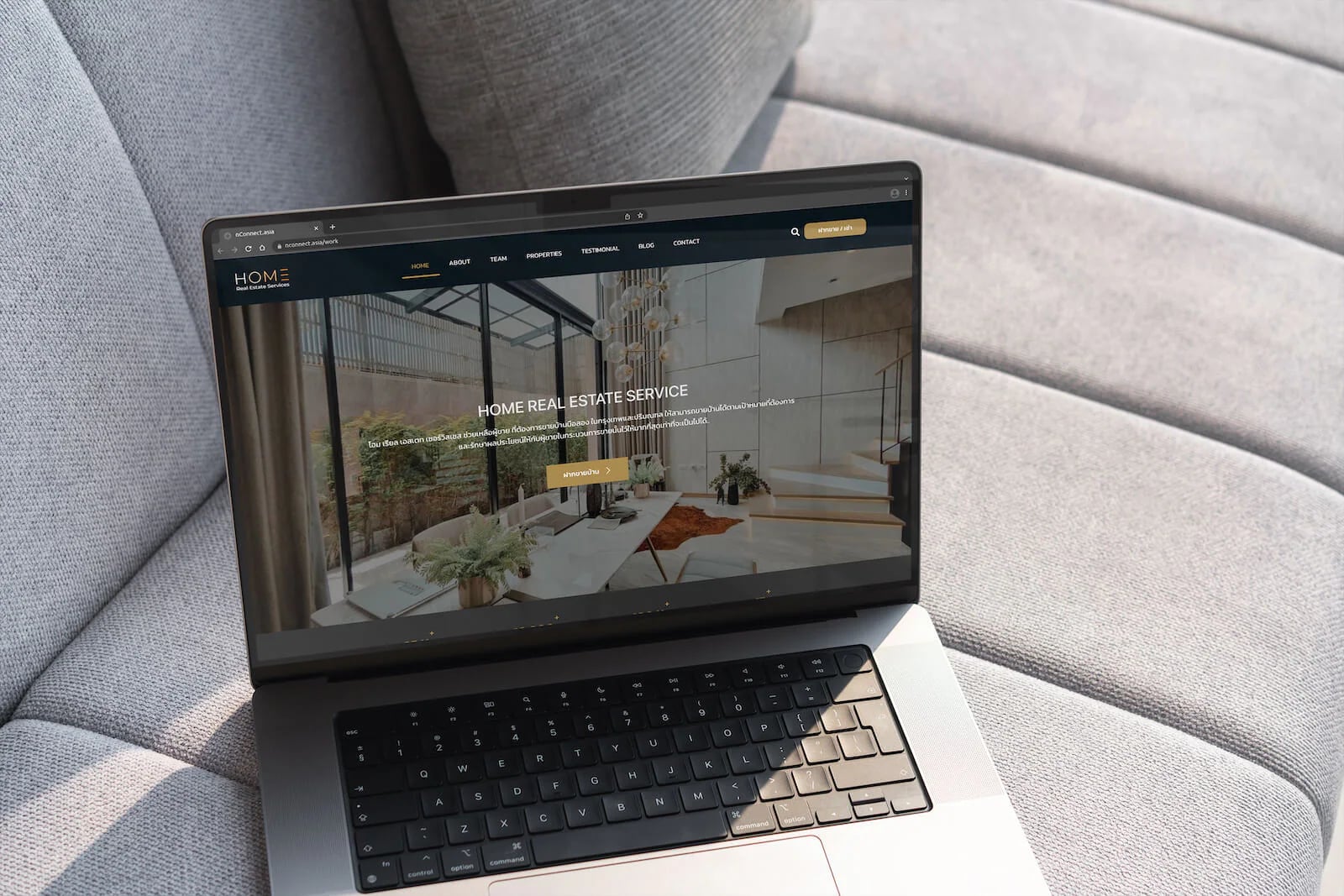 Home Real Estate website design services and other services by nConnect